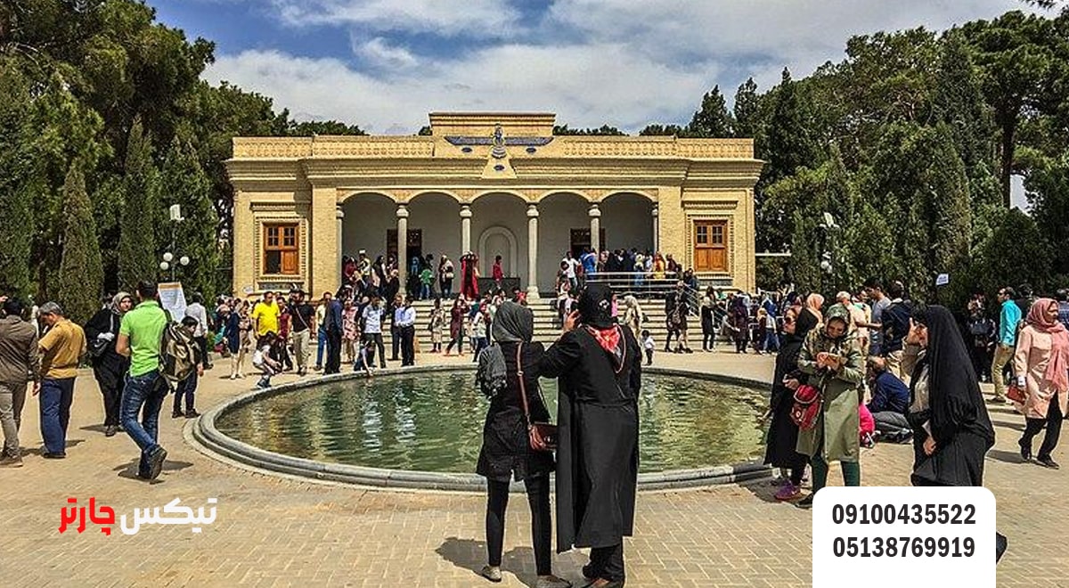 هزینه و زمان پیشنهادی بازدید تیکس چارتر