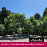 هتل جهانگردی مشهد