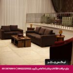 هتل فراز مشهد