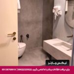 هتل انتخاب مشهد