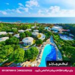 هتل (Calista Luxury Resort) آنتالیا