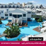 هتل سوسسی لاکچری (Susesi Luxury Resort) آنتالیا