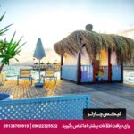 هتل لیبرتی (Liberty Hotels Lara) آنتالیا