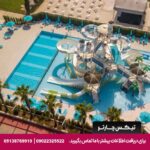 هتل بایا لارا (Baia Lara) آنتالیا
