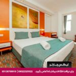 هتل لادونیا آداکوله (Ladonia Adakule) کوش آداسی