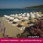 هتل و سوئیت رامادا (Ramada Hotel & Suites) کوش آداسی