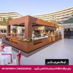 هتل (Grand Blue Sky International) کوش آداسی