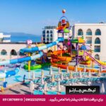 هتل (Infinity By Yelken) کوش آداسی