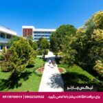هتل فلورا گاردن افسوس (Flora Garden Ephesus) کوش آداسی