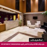 هتل سیتیز هیل (City's Hill) کوش آداسی