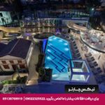 هتل دابل تری بای هیلتون (Doubletree By Hilton) کوش آداسی