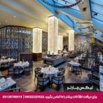 هتل هیلتون (HiltonSA) آنکارا