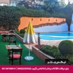 هتل کینگ کانکایا (King Hotel Cankaya) آنکارا