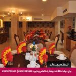 هتل مایسا مشهد