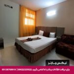 هتل آپارتمان یزدان مشهد