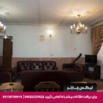 هتل جهانگردی مشهد