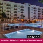 هتل و سوئیت رامادا (Ramada Hotel & Suites) کوش آداسی