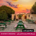 هتل (Labranda Ephesus Princess) کوش آداسی