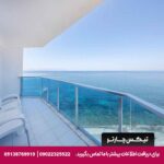 هتل (Le Bleu Hotel & Resort) کوش آداسی