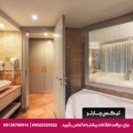 هتل کاریزما دلوکس (Charisma De Luxe) کوش آداسی