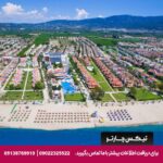 هتل فلورا گاردن افسوس (Flora Garden Ephesus) کوش آداسی