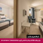 هتل آتلانتیک هالیدی کلاب (Atlantique Holiday Club) کوش آداسی