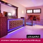 هتل سیتیز هیل (City's Hill) کوش آداسی