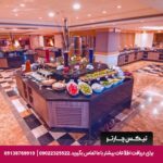 هتل آتاکسک (Atakosk) آنکارا