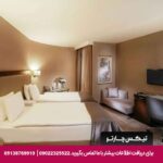 هتل اکسیدنتال (Occidental) آنکارا