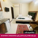 هتل آپارتمان افشار مشهد