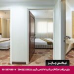 هتل فجر مشهد