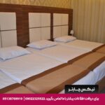 هتل آپارتمان زمرد مشهد