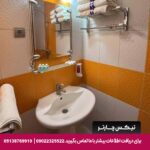 هتل قصر نیلی مشهد