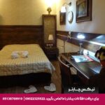 هتل اعیان مشهد