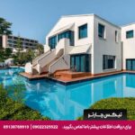 هتل سوسسی لاکچری (Susesi Luxury Resort) آنتالیا