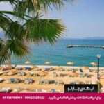 هتل (Fantasia Deluxe) کوش آداسی