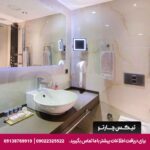 هتل (Grand Blue Sky International) کوش آداسی