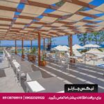 هتل (Le Bleu Hotel & Resort) کوش آداسی