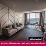 هتل کاریزما دلوکس (Charisma De Luxe) کوش آداسی