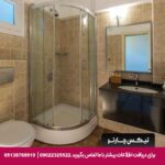 هتل آتلانتیک هالیدی کلاب (Atlantique Holiday Club) کوش آداسی