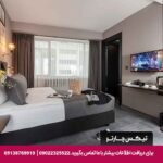 هتل جیناح (Hotel Cinnah) آنکارا