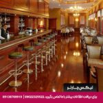 هتل میرا پالاس (Meyra Palace) آنکارا
