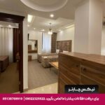 هتل فرهاد مشهد