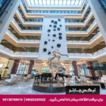 هتل فلورا گاردن افسوس (Flora Garden Ephesus) کوش آداسی
