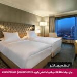 هتل هیلتون (HiltonSA) آنکارا
