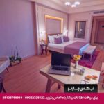 هتل آتاکسک (Atakosk) آنکارا