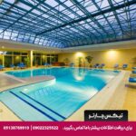 هتل (Fantasia Deluxe) کوش آداسی