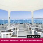 هتل (Infinity By Yelken) کوش آداسی