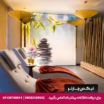 هتل فلورا گاردن افسوس (Flora Garden Ephesus) کوش آداسی