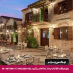 هتل دابل تری بای هیلتون (Doubletree By Hilton) کوش آداسی